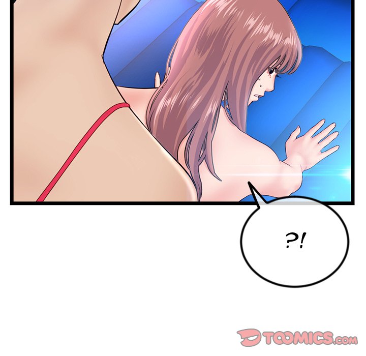 Midnight PC Cafe Chapter 57 image 80