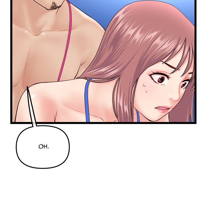 Midnight PC Cafe Chapter 57 image 88