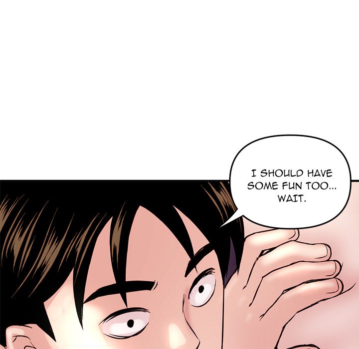 Midnight PC Cafe Chapter 6 image 107