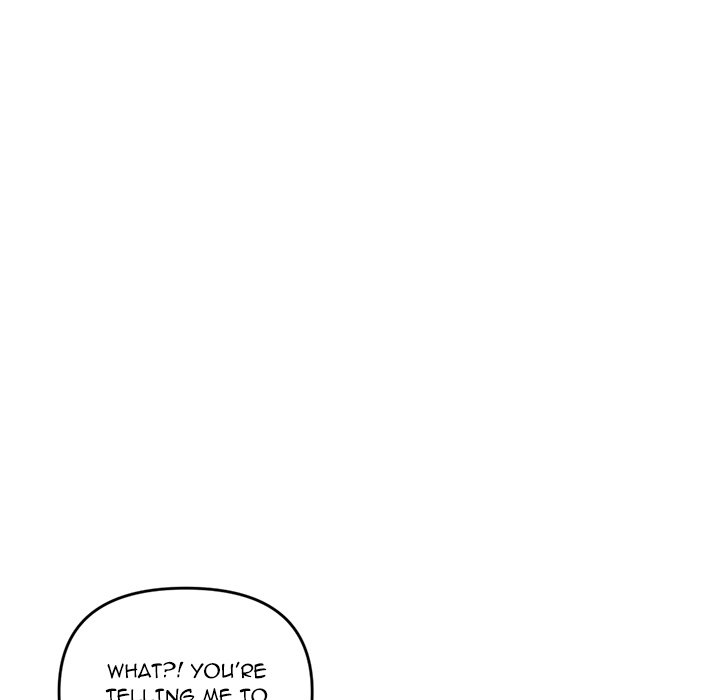 Midnight PC Cafe Chapter 6 image 120