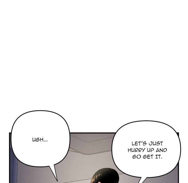 Midnight PC Cafe Chapter 6 image 127