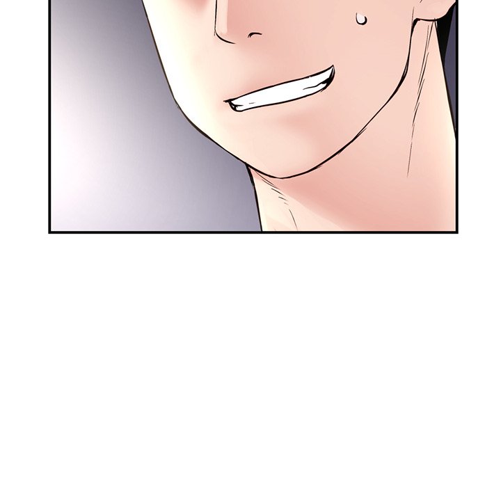 Midnight PC Cafe Chapter 6 image 13