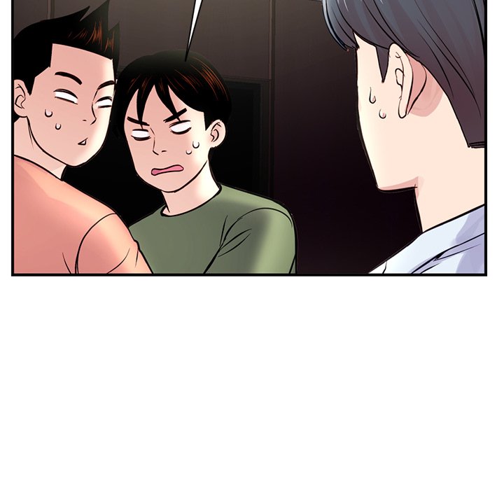 Midnight PC Cafe Chapter 6 image 144