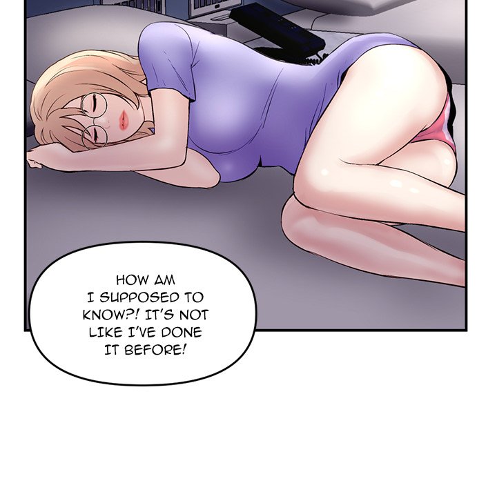 Midnight PC Cafe Chapter 6 image 15
