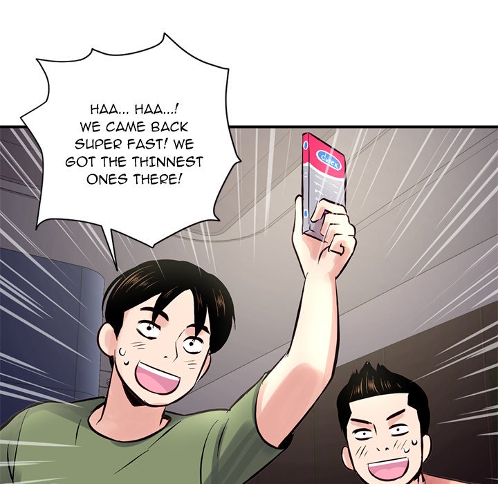 Midnight PC Cafe Chapter 6 image 168