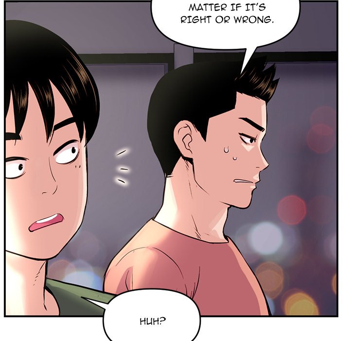 Midnight PC Cafe Chapter 6 image 17