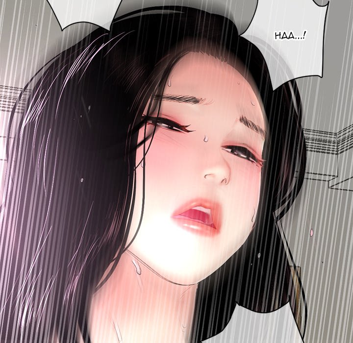 Midnight PC Cafe Chapter 6 image 185