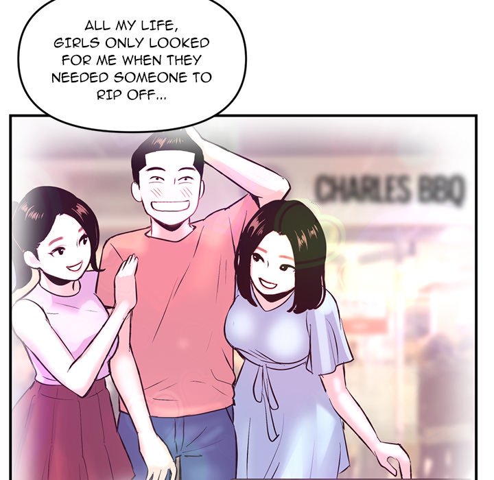 Midnight PC Cafe Chapter 6 image 19