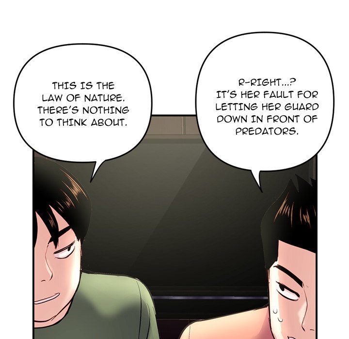 Midnight PC Cafe Chapter 6 image 31
