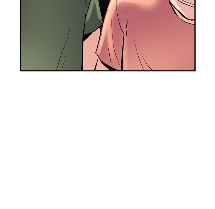 Midnight PC Cafe Chapter 6 image 32