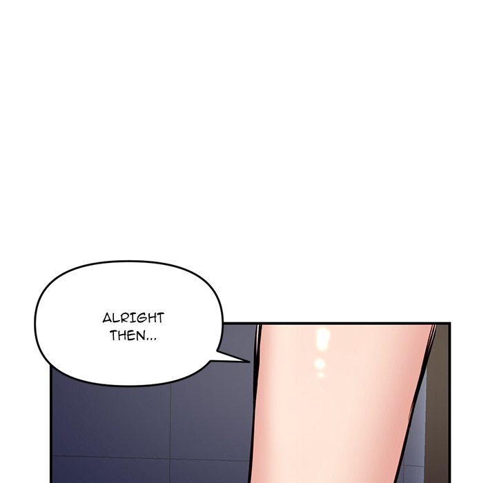 Midnight PC Cafe Chapter 6 image 33