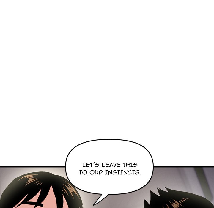 Midnight PC Cafe Chapter 6 image 35