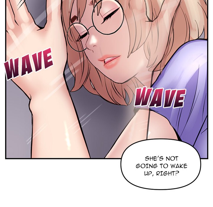 Midnight PC Cafe Chapter 6 image 39