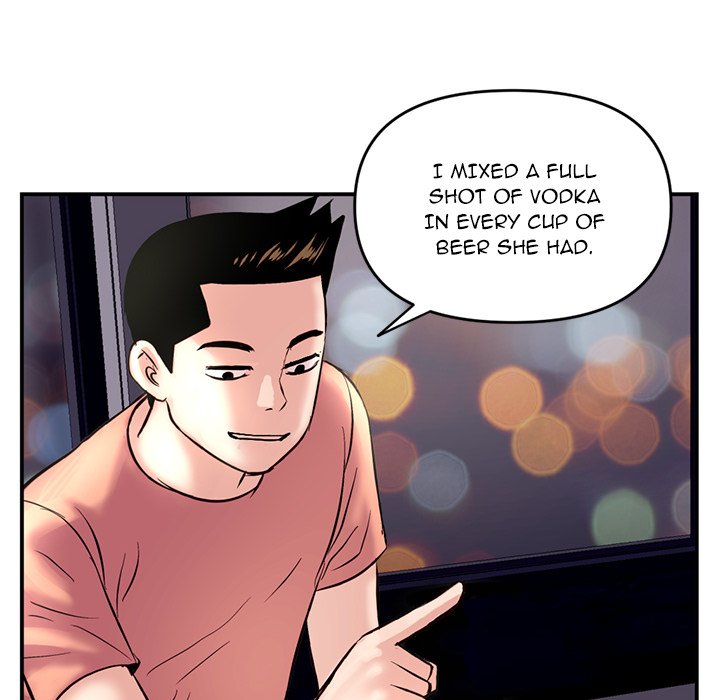 Midnight PC Cafe Chapter 6 image 43