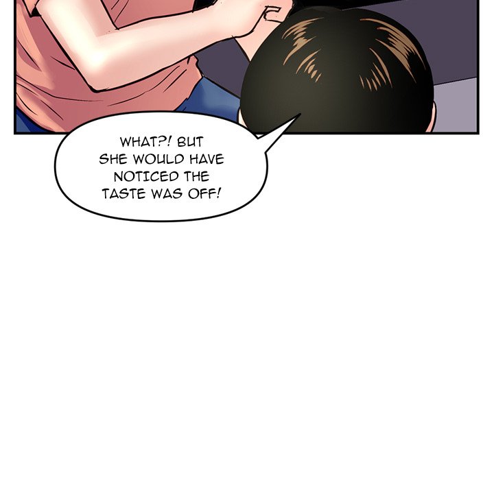 Midnight PC Cafe Chapter 6 image 44