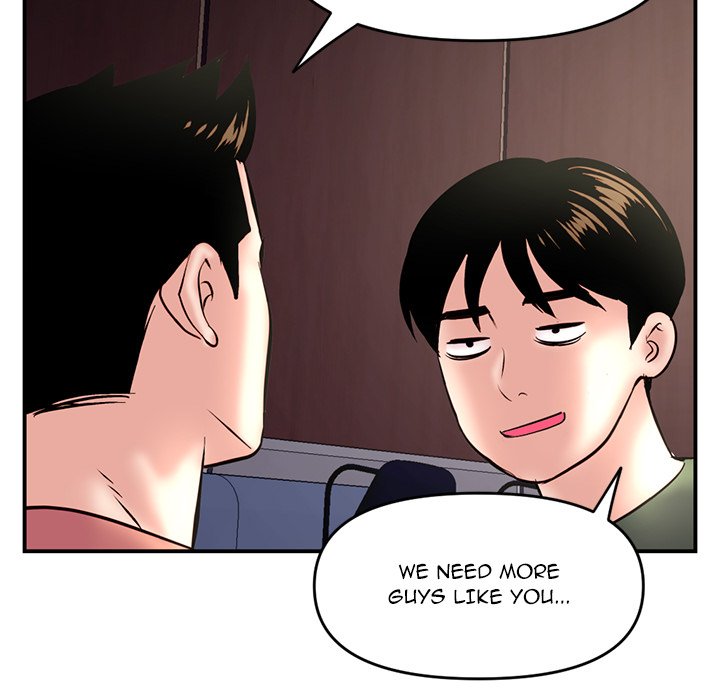 Midnight PC Cafe Chapter 6 image 46