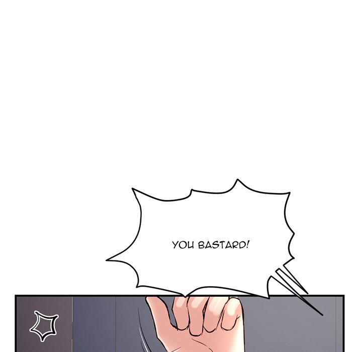Midnight PC Cafe Chapter 6 image 57