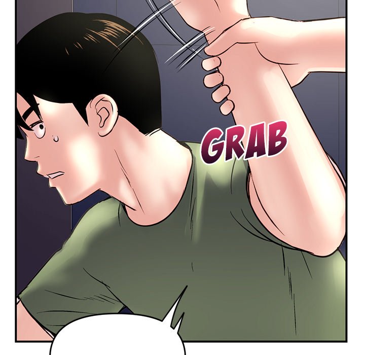 Midnight PC Cafe Chapter 6 image 58