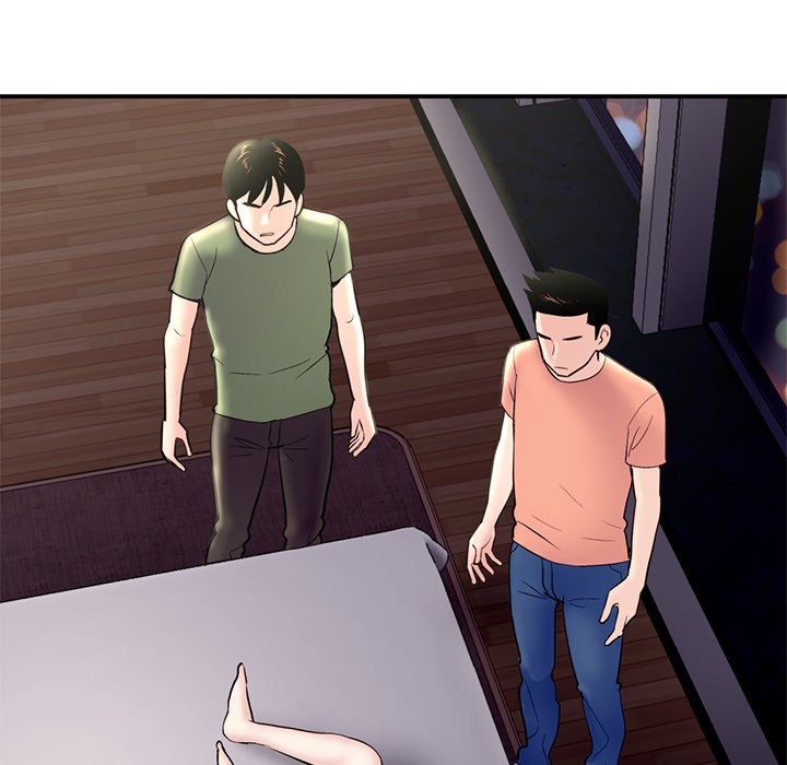 Midnight PC Cafe Chapter 6 image 5