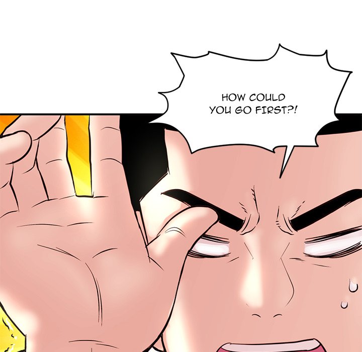 Midnight PC Cafe Chapter 6 image 60