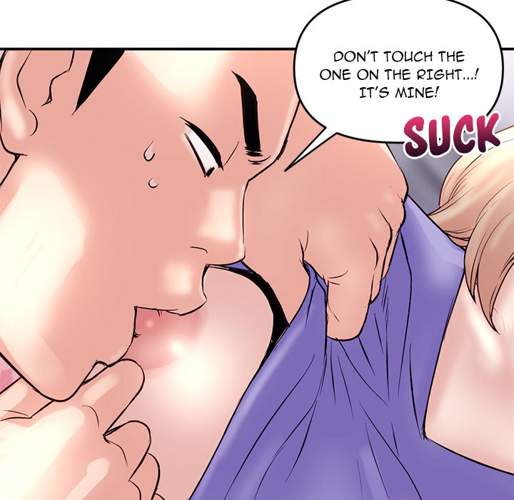 Midnight PC Cafe Chapter 6 image 65