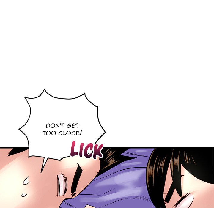 Midnight PC Cafe Chapter 6 image 67