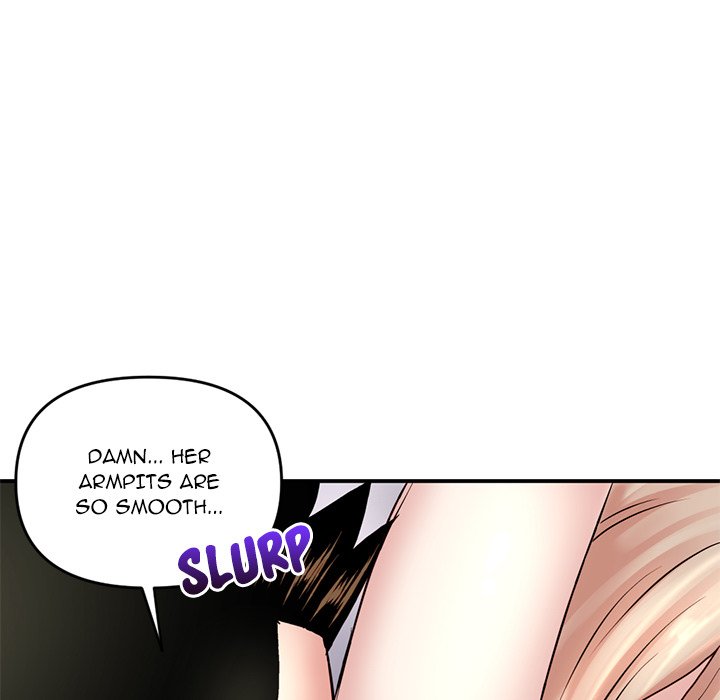 Midnight PC Cafe Chapter 6 image 75