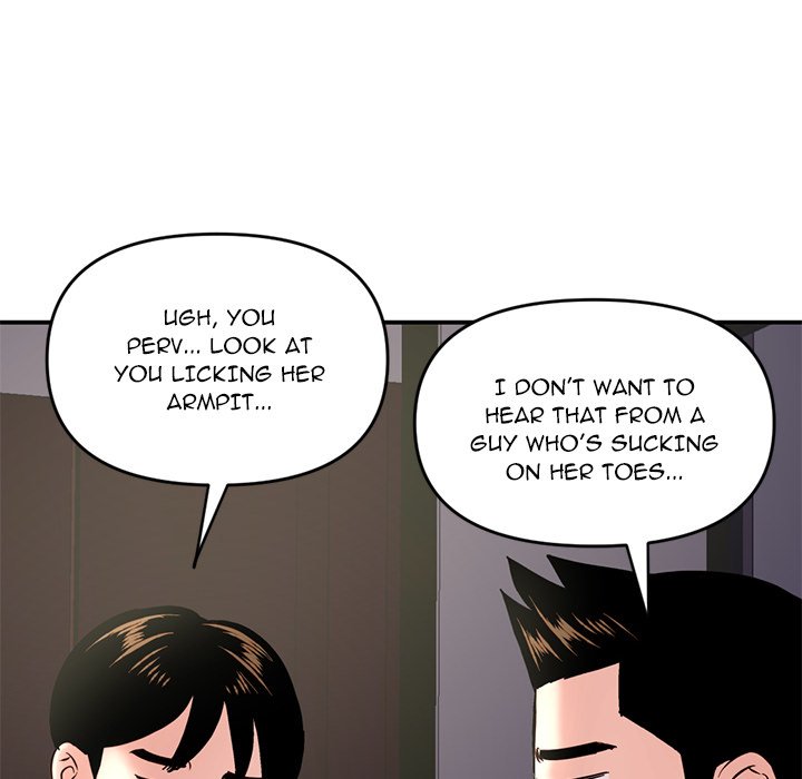 Midnight PC Cafe Chapter 6 image 78