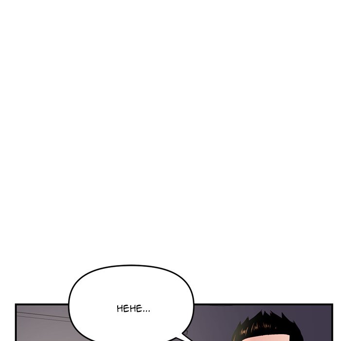 Midnight PC Cafe Chapter 6 image 7