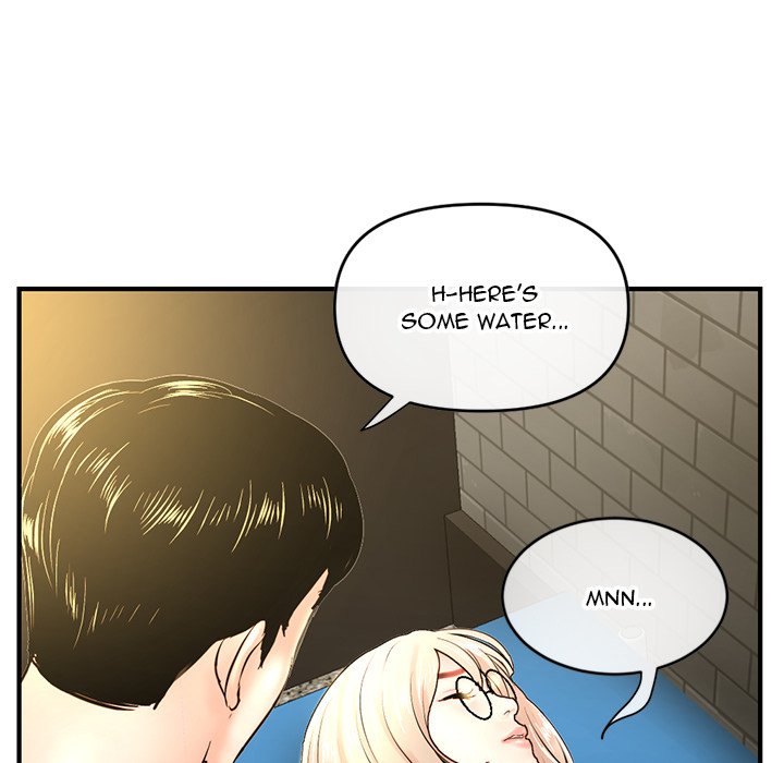 Midnight PC Cafe Chapter 7 image 106