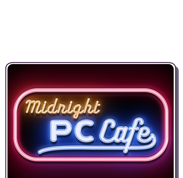 Midnight PC Cafe Chapter 7 image 10