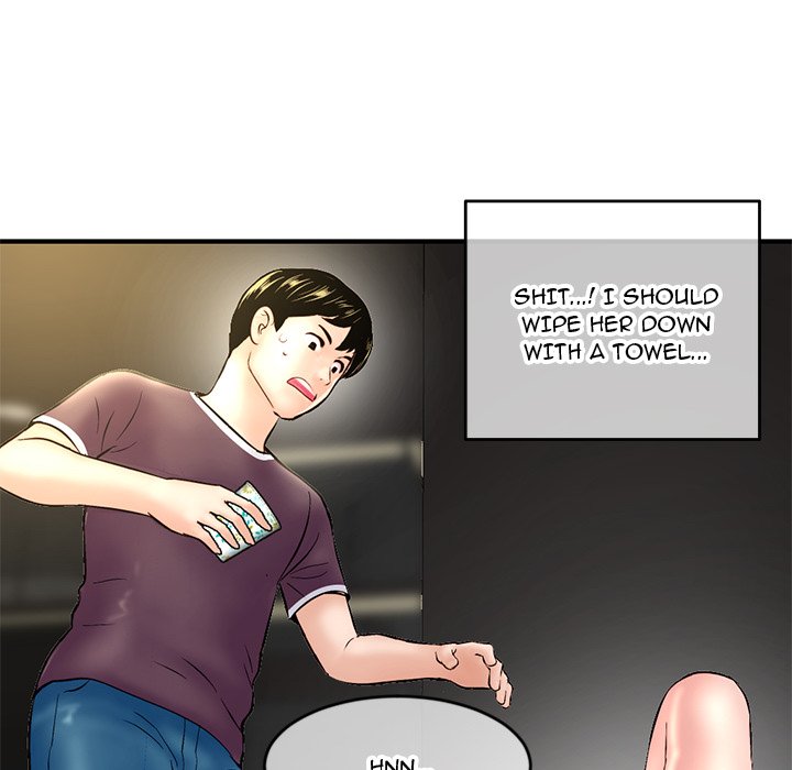 Midnight PC Cafe Chapter 7 image 113