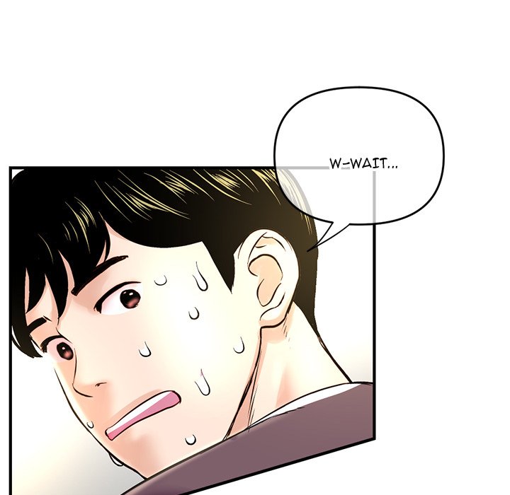 Midnight PC Cafe Chapter 7 image 125
