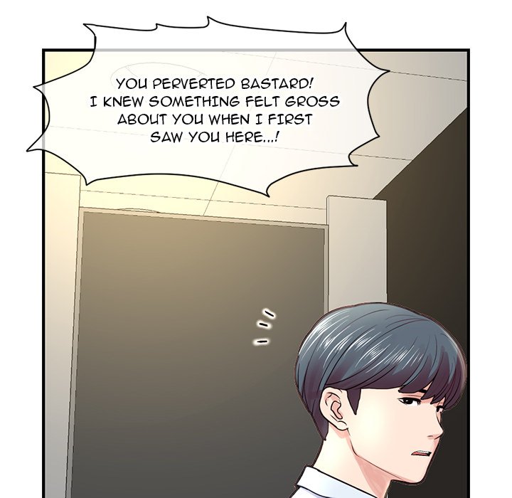 Midnight PC Cafe Chapter 7 image 131