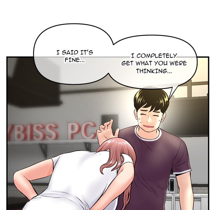 Midnight PC Cafe Chapter 7 image 141