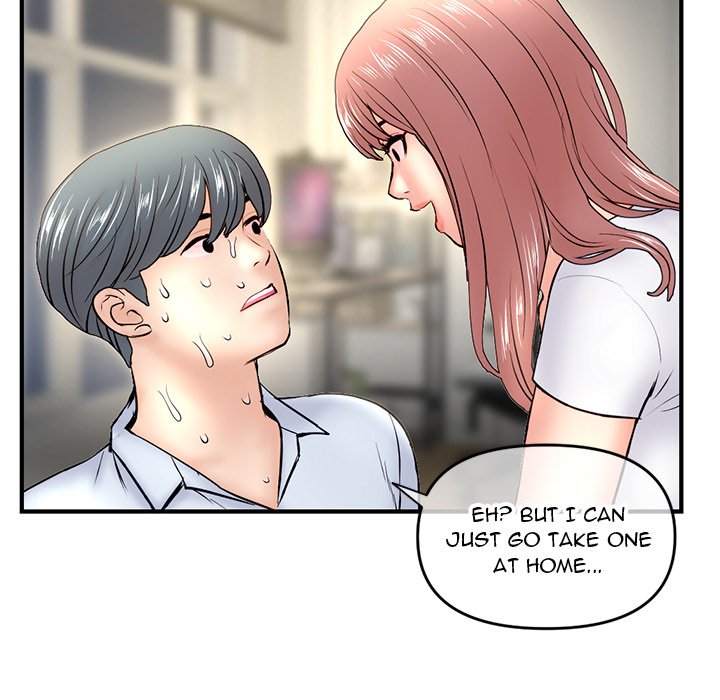Midnight PC Cafe Chapter 7 image 157