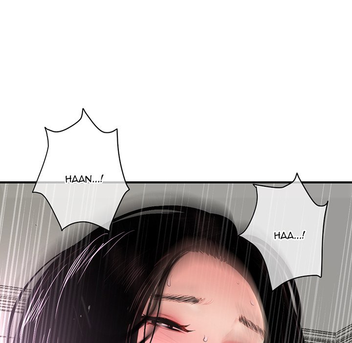 Midnight PC Cafe Chapter 7 image 15
