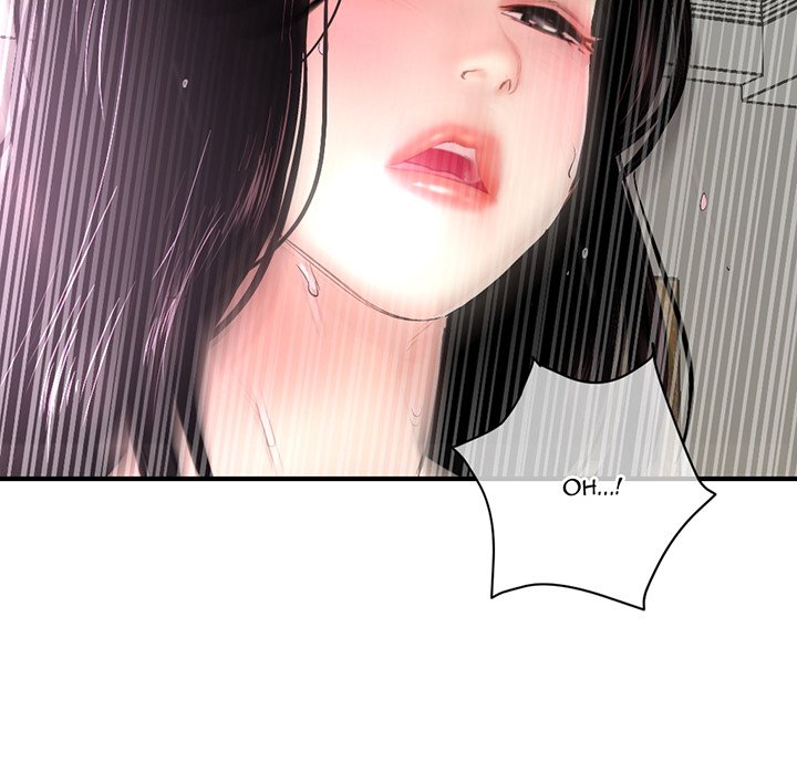Midnight PC Cafe Chapter 7 image 16