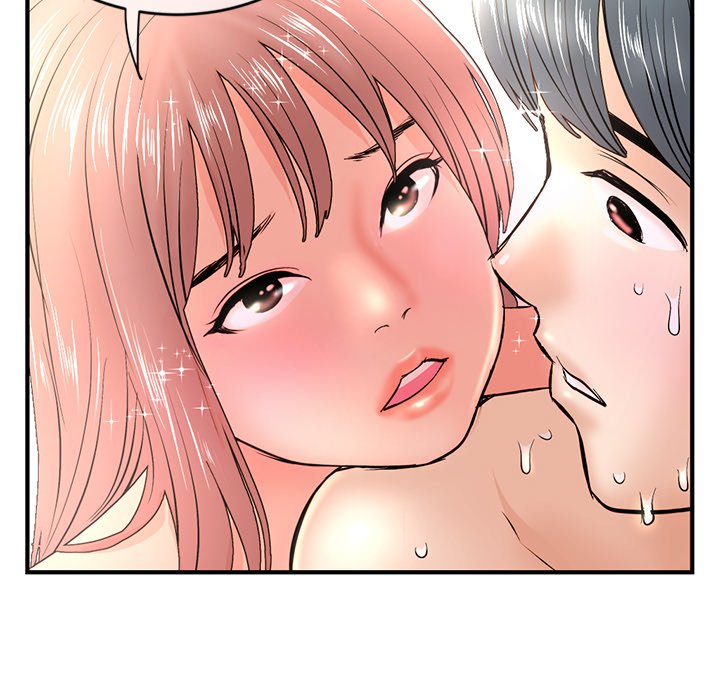 Midnight PC Cafe Chapter 7 image 175