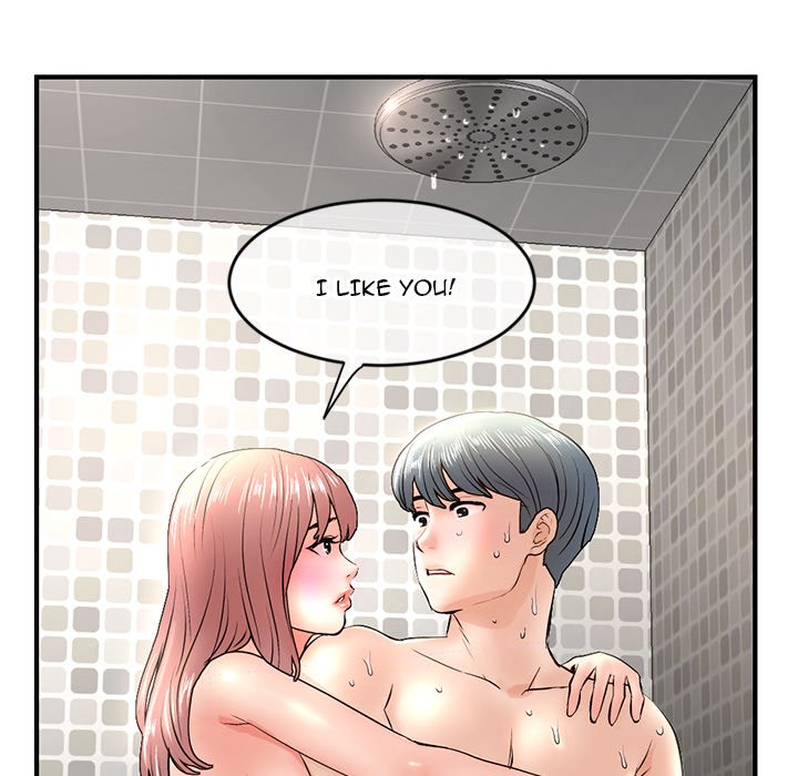 Midnight PC Cafe Chapter 7 image 177