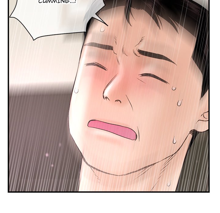 Midnight PC Cafe Chapter 7 image 37