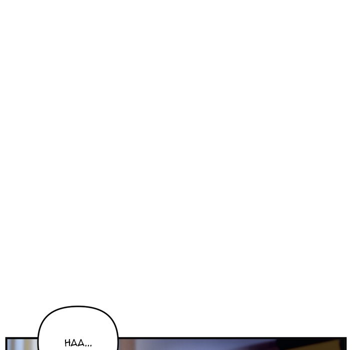 Midnight PC Cafe Chapter 7 image 4