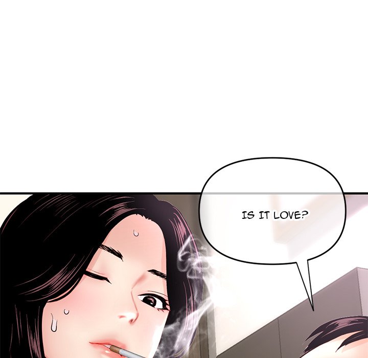 Midnight PC Cafe Chapter 7 image 51