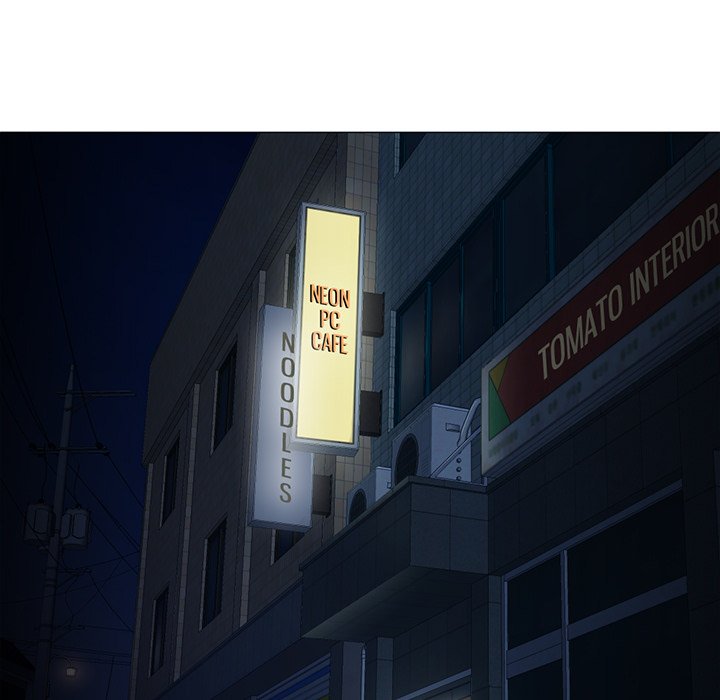 Midnight PC Cafe Chapter 7 image 56
