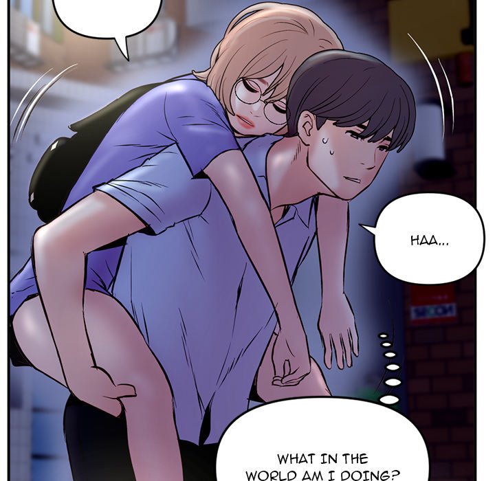 Midnight PC Cafe Chapter 7 image 5