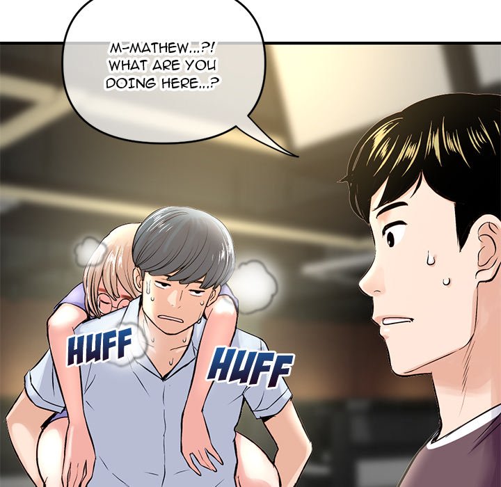 Midnight PC Cafe Chapter 7 image 65