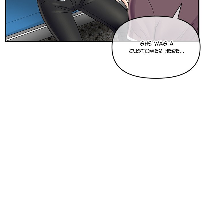 Midnight PC Cafe Chapter 7 image 75