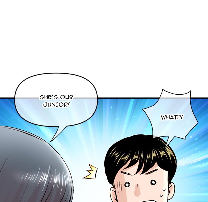 Midnight PC Cafe Chapter 7 image 76