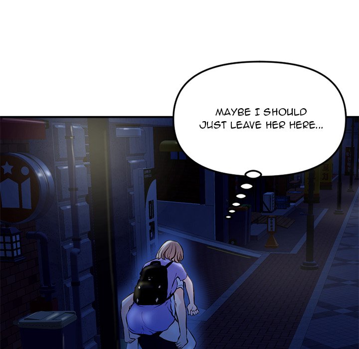 Midnight PC Cafe Chapter 7 image 7