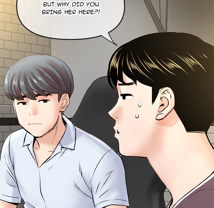 Midnight PC Cafe Chapter 7 image 86
